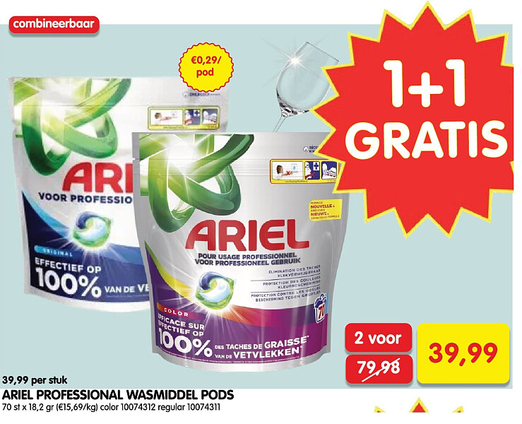 ARIEL PROFESSIONAL WASMIDDEL PODS