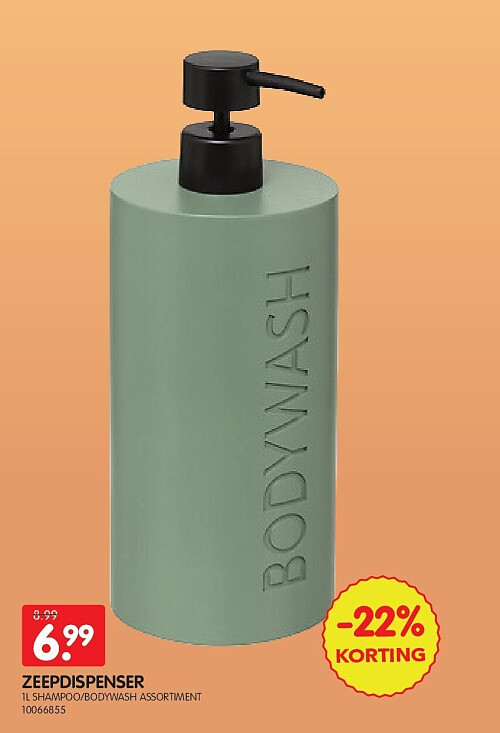 ZEEPDISPENSER