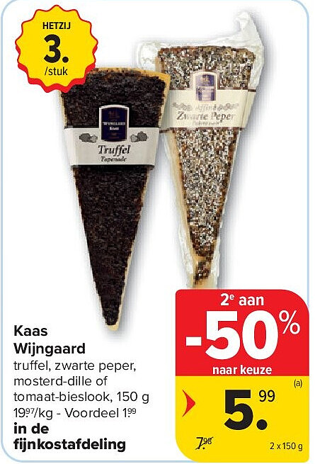 Kaas Wijngaard