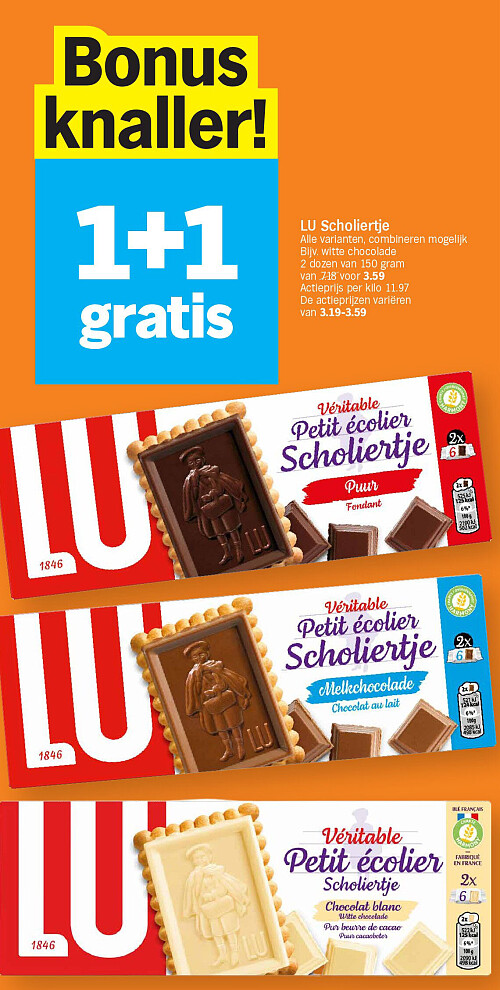 Image of Albert Heijn