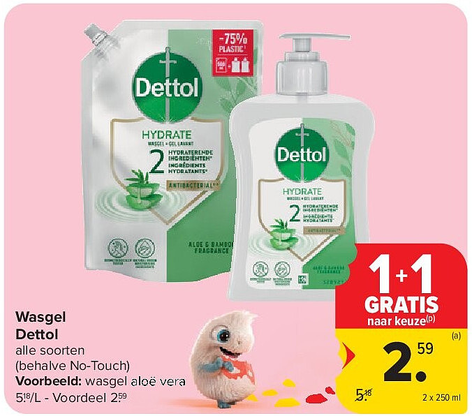 Wasgel Dettol