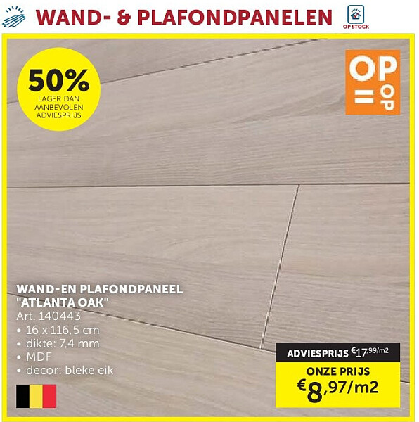 WAND-EN PLAFONDPANEEL "ATLANTA OAK"