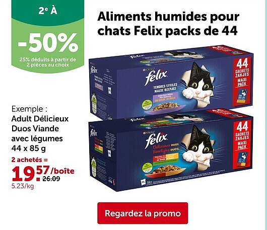 Adult Délicieux Duos Viande avec légumes 44 x 85 g