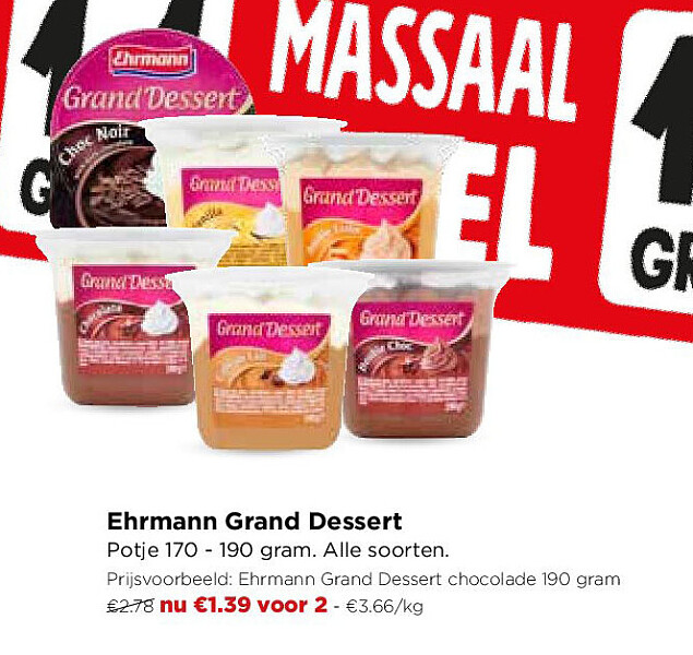 Ehrmann Grand Dessert