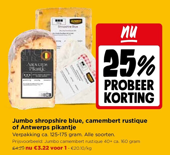 Jumbo shropshire blue, camembert rustique of Antwerps pikantje