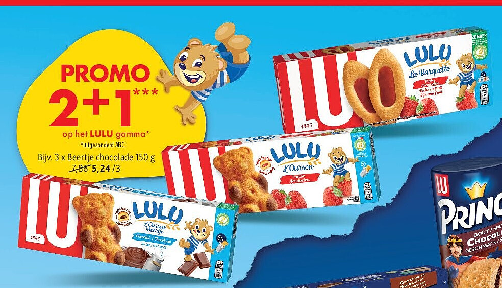 Lulu gamma