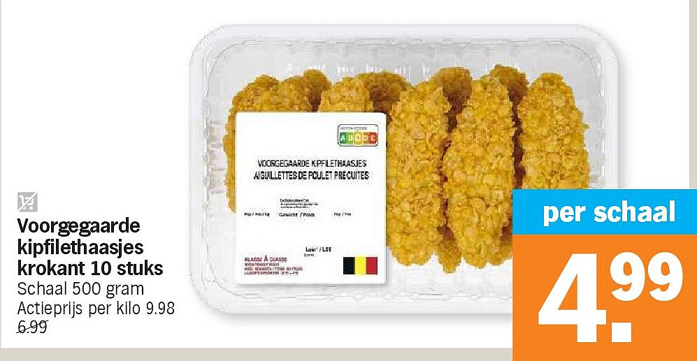 Image of Albert Heijn