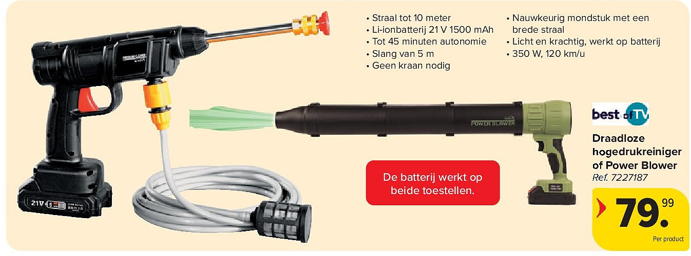 Draadloze hogedrukreiniger of Power Blower