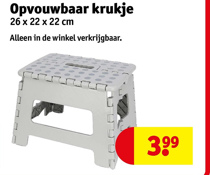 Opvouwbaar krukje