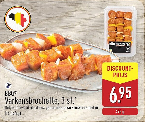 Varkensbrochette, 3st.*