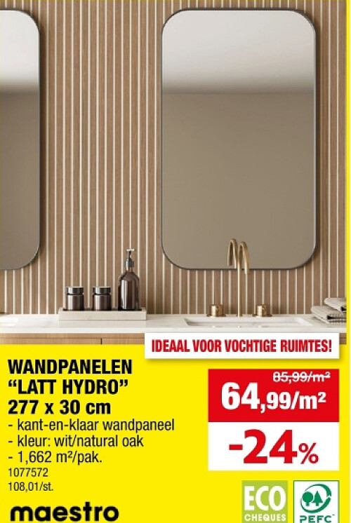 WANDPANELEN "LATT HYDRO" 277 x 30 cm