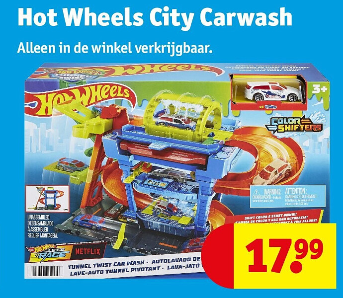 Hot Wheels City Carwash