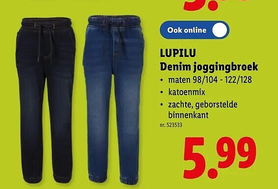 LUPILU Denim joggingbroek