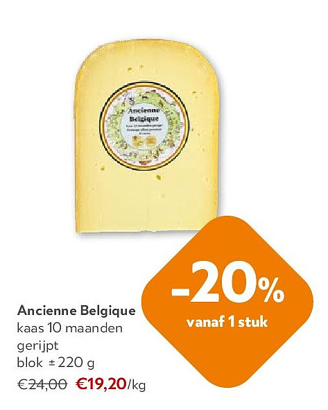 Ancienne Belgique kaas 10 maanden gerijpt blok ± 220 g
