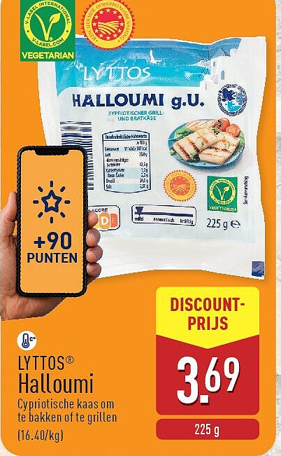 Halloumi