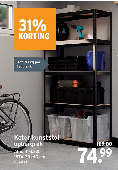 Keter kunststof opbergrek