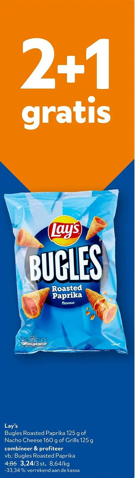 Lay's Bugles Roasted Paprika