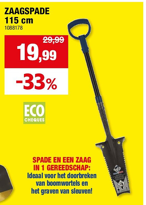 ZAAGSPADE 115 cm