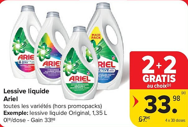 Lessive liquide Ariel 4 x 30 doses