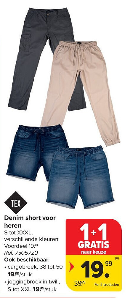 Denim short voor heren