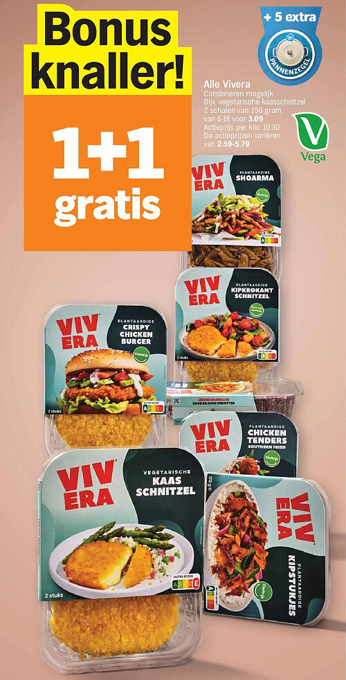Image of Albert Heijn