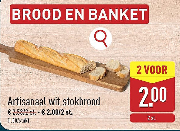 Artisanaal wit stokbrood