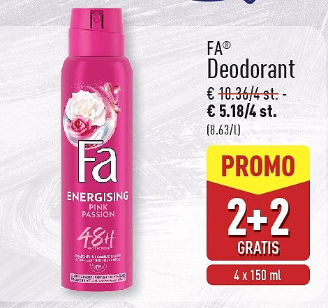 Deodorant