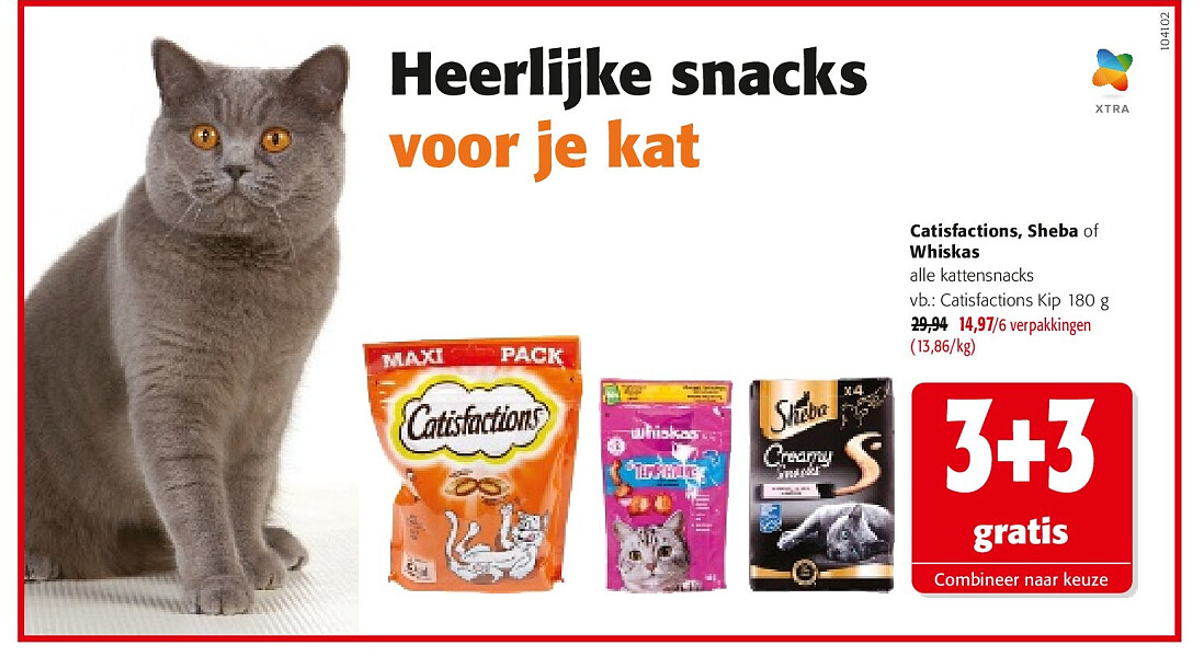 Catisfactions Kip 180 g