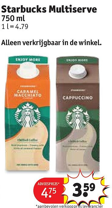 Starbucks Multiserve