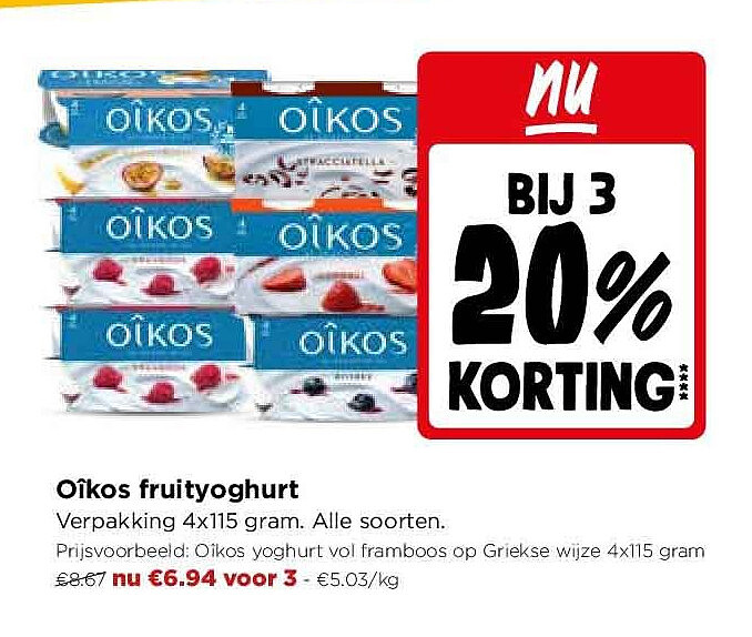 Oîkos fruityoghurt