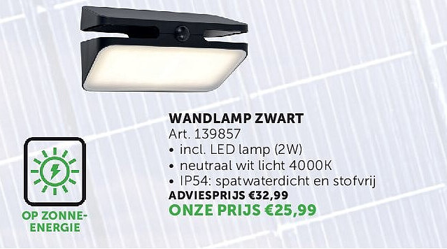 WANDLAMP ZWART