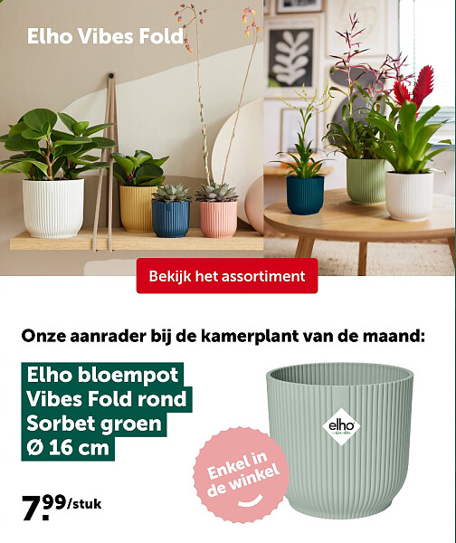 Elho bloempot Vibes Fold rond Sorbet groen Ø 16 cm