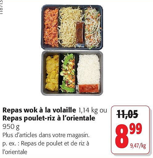 Repas de poulet et de riz à l’orientale