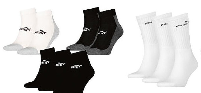 Lot de 2 ou 3 paires de chaussettes homme