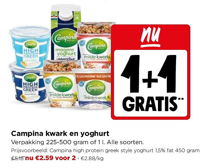 Campina kwark en yoghurt