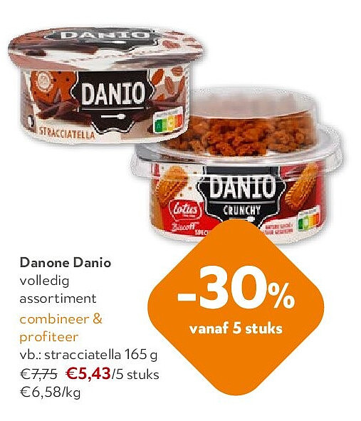 Danone Danio stracciatella 165 g
