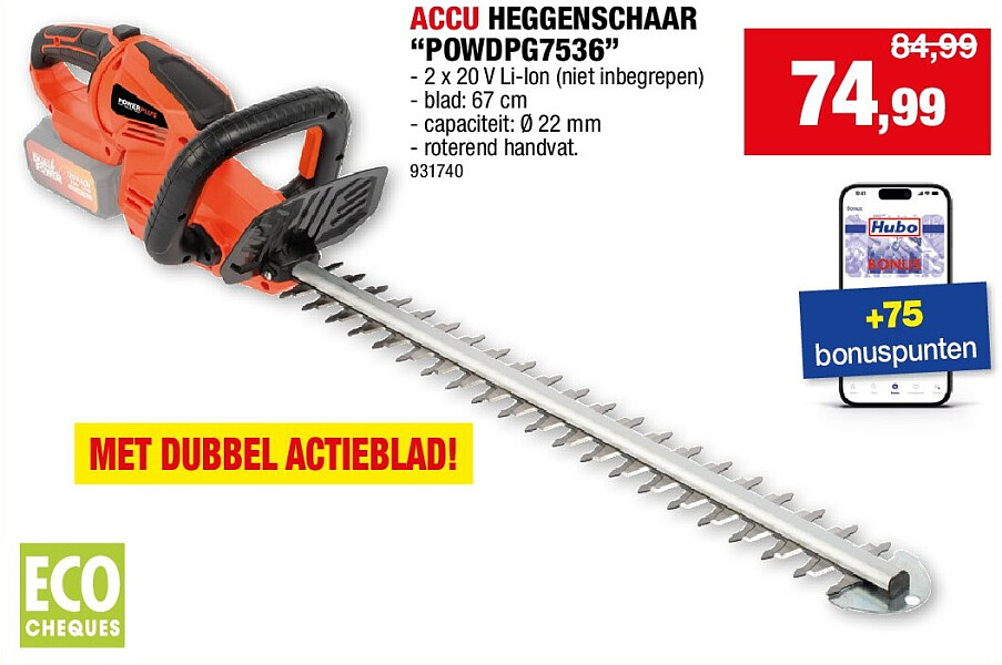 ACCU HEGGENSCHAAR “POWDPG7536”