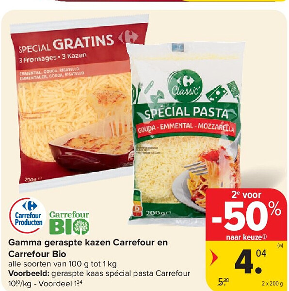 Gamma geraspte kazen Carrefour en Carrefour Bio