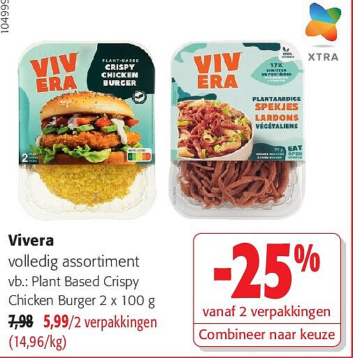 Vivera Plant Based Crispy Chicken Burger 2 x 100 g