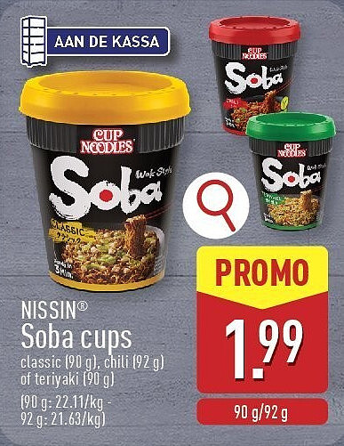 Soba cups