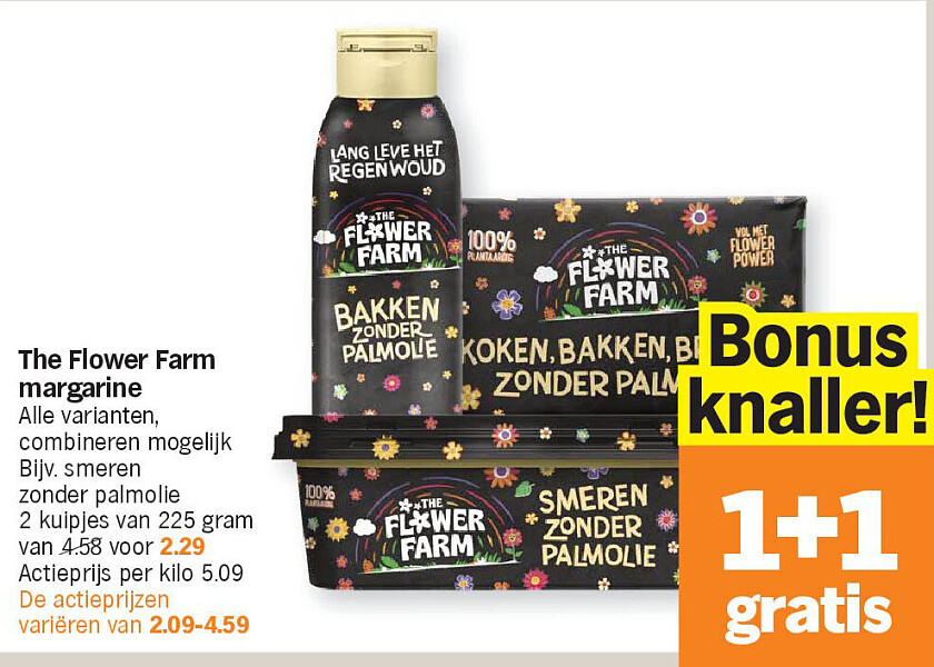 Image of Albert Heijn