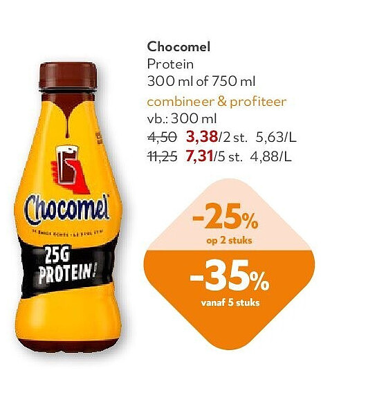 Chocomel 300 ml