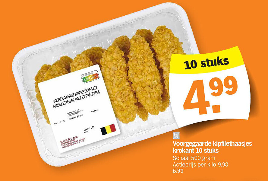 Image of Albert Heijn