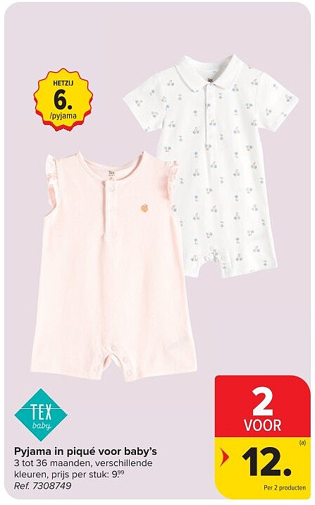 Pyjama in piqué voor baby’s