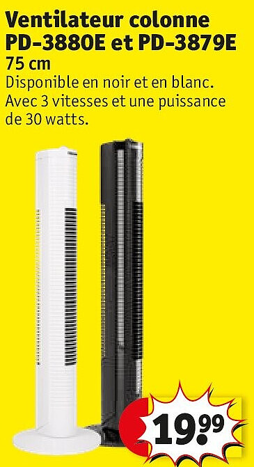 Ventilateur colonne PD-3880E et PD-3879E 75 cm