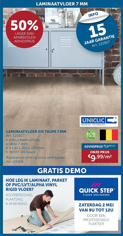 LAMINAATVLOER EIK TAUPE 7 MM