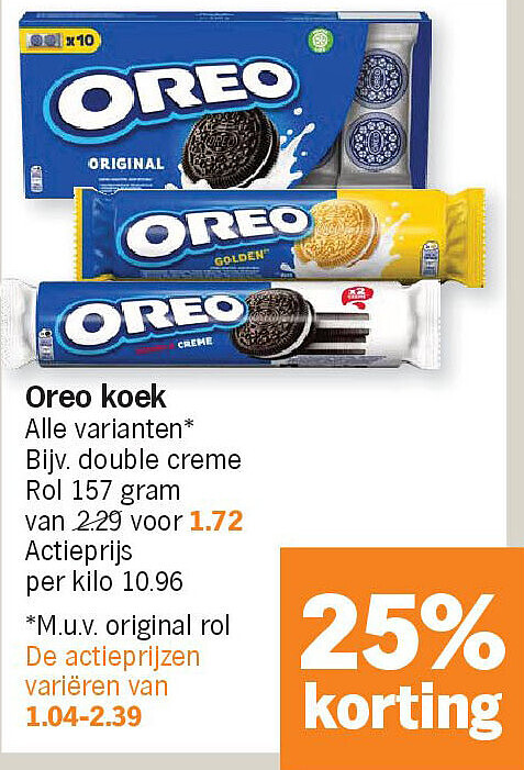 Image of Albert Heijn