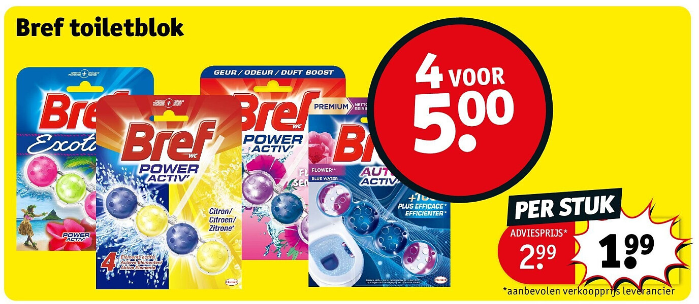Bref toiletblok