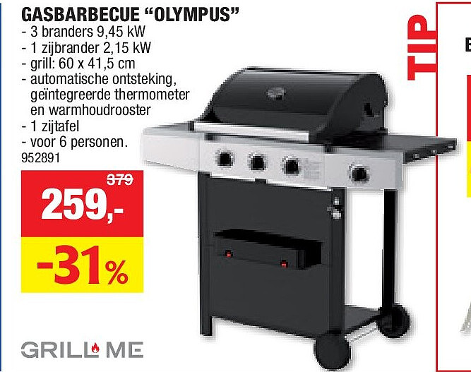 GASBARBECUE “OLYMPUS”