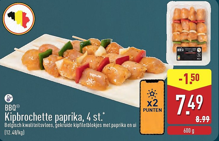 Kipbrochette paprika, 4st.